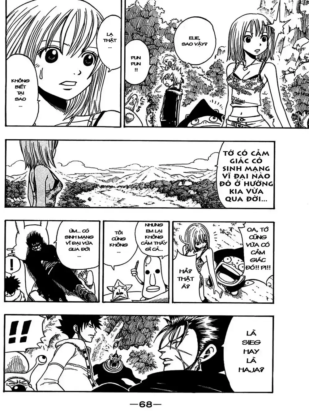 Truyện Tranh Thánh Thạch Rave - Rave Master trang 8