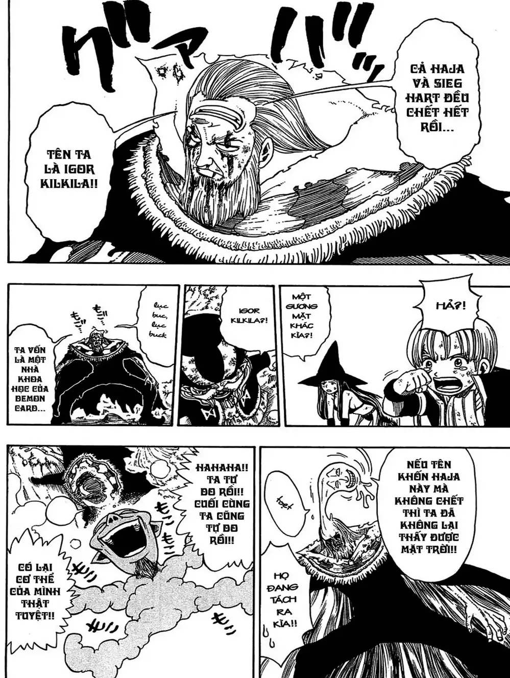 Truyện Tranh Thánh Thạch Rave - Rave Master trang 8