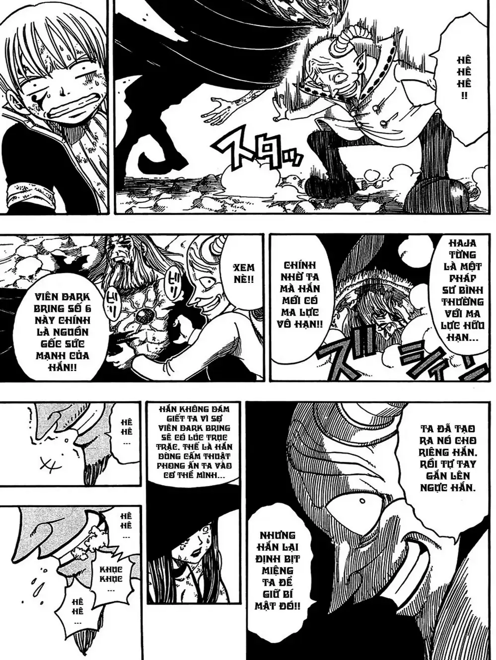 Truyện Tranh Thánh Thạch Rave - Rave Master trang 8