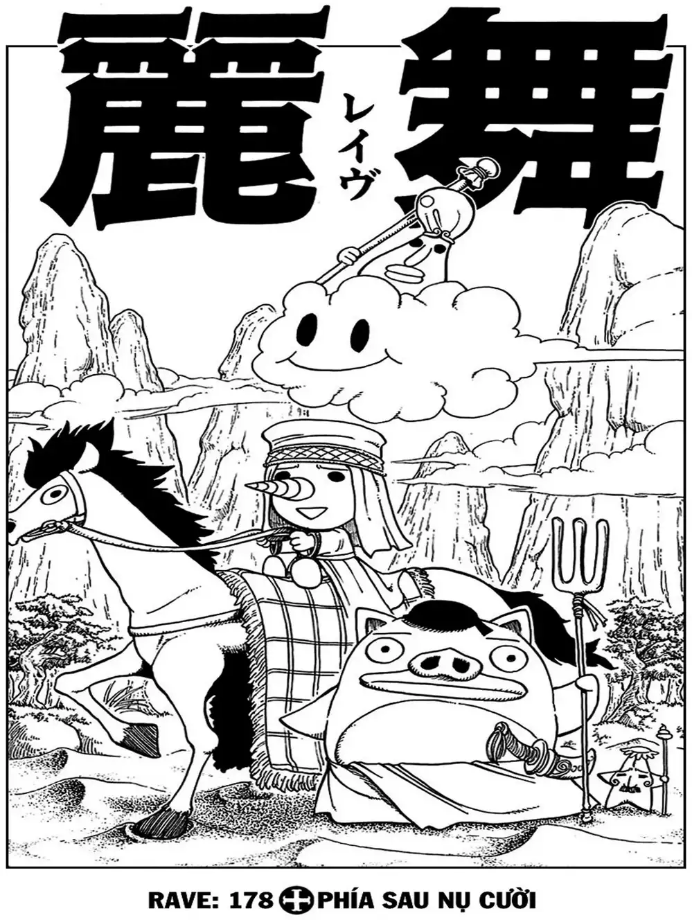 Truyện Tranh Thánh Thạch Rave - Rave Master trang 8