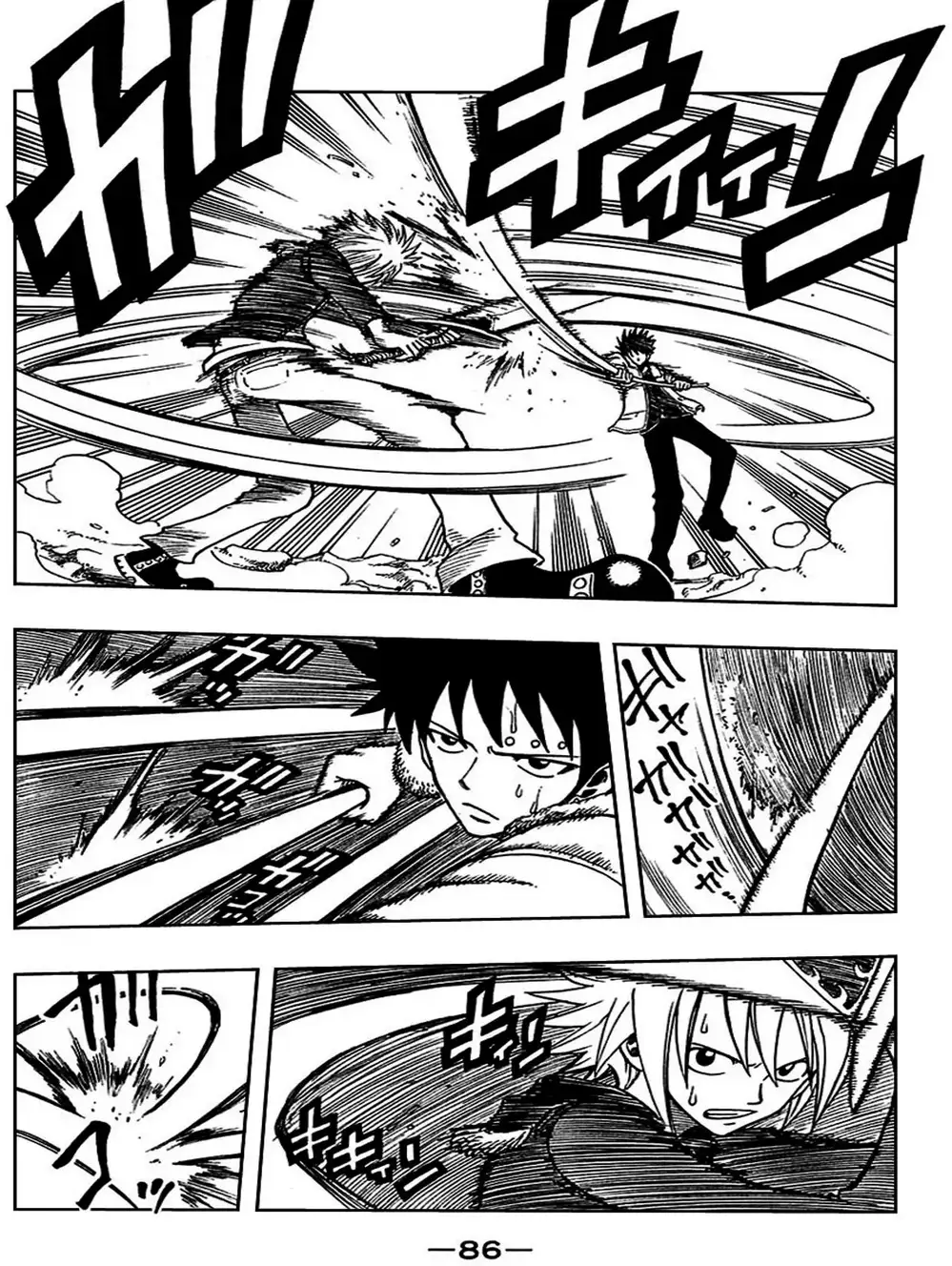 Truyện Tranh Thánh Thạch Rave - Rave Master trang 8