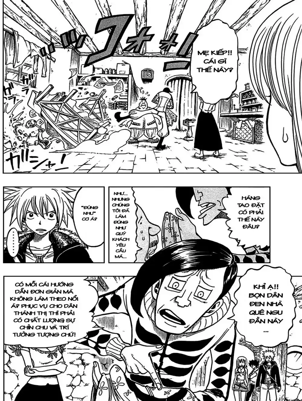 Truyện Tranh Thánh Thạch Rave - Rave Master trang 8