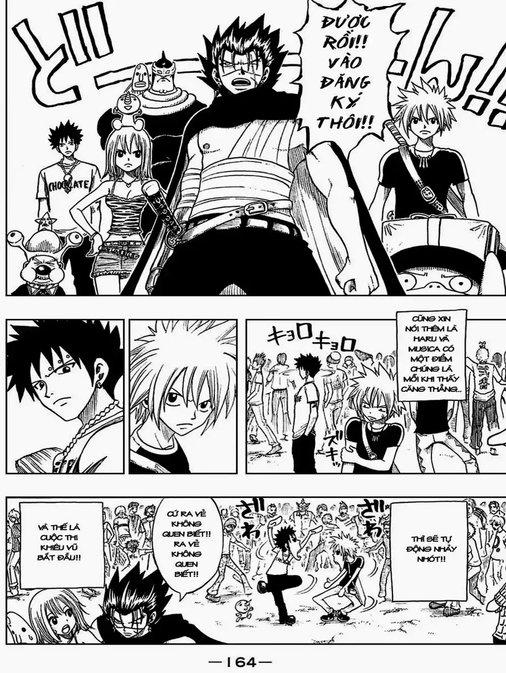 Truyện Tranh Thánh Thạch Rave - Rave Master trang 8