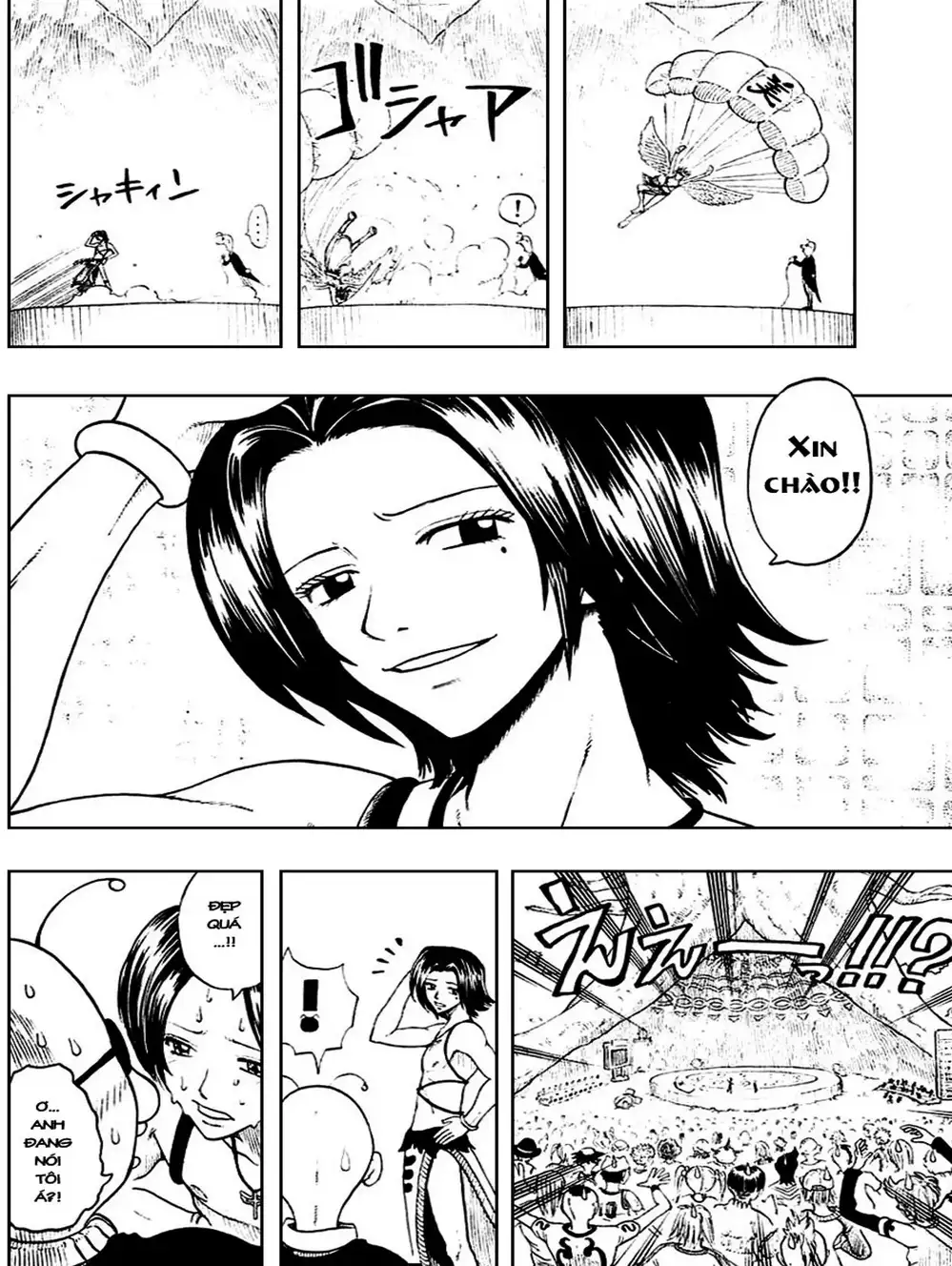 Truyện Tranh Thánh Thạch Rave - Rave Master trang 8