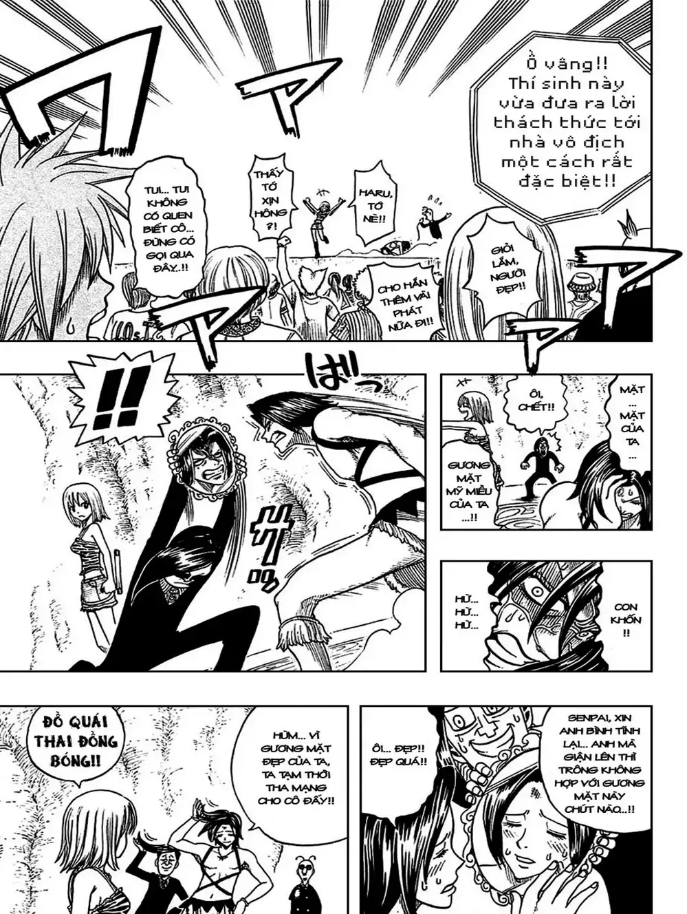 Truyện Tranh Thánh Thạch Rave - Rave Master trang 8