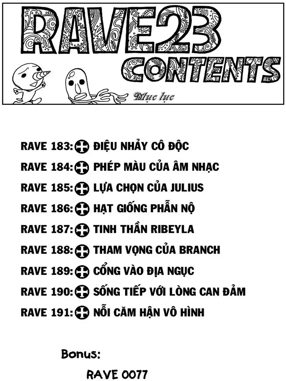 Truyện Tranh Thánh Thạch Rave - Rave Master trang 8