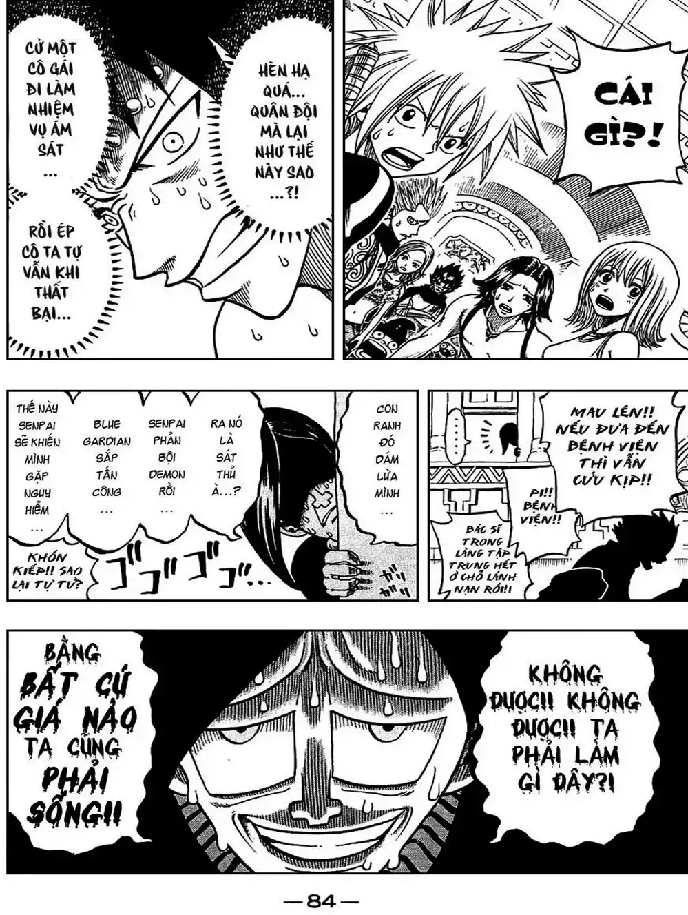 Truyện Tranh Thánh Thạch Rave - Rave Master trang 8