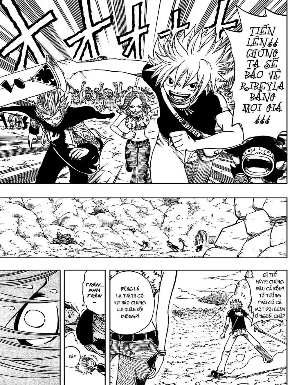 Truyện Tranh Thánh Thạch Rave - Rave Master trang 8