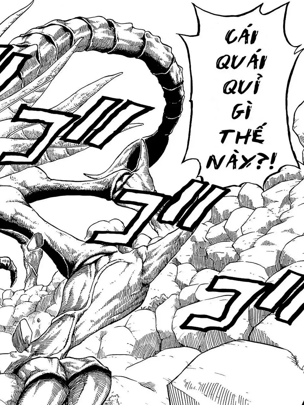 Truyện Tranh Thánh Thạch Rave - Rave Master trang 8