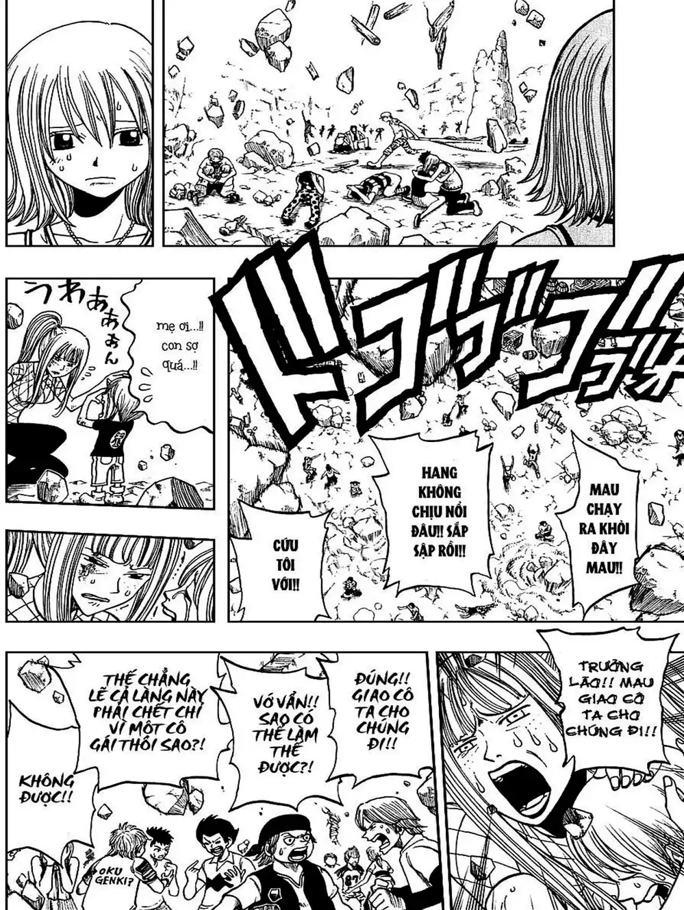 Truyện Tranh Thánh Thạch Rave - Rave Master trang 8