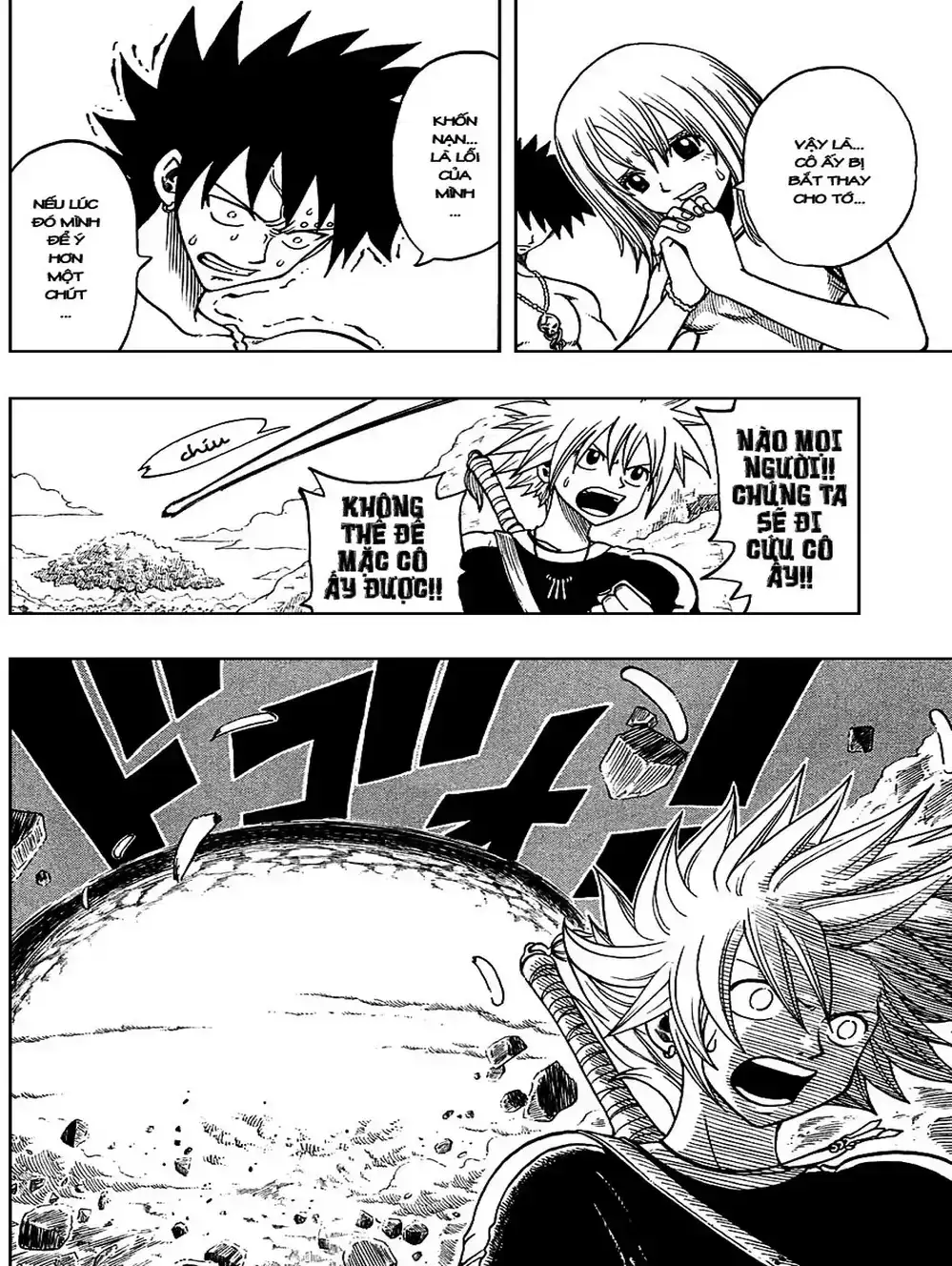 Truyện Tranh Thánh Thạch Rave - Rave Master trang 8