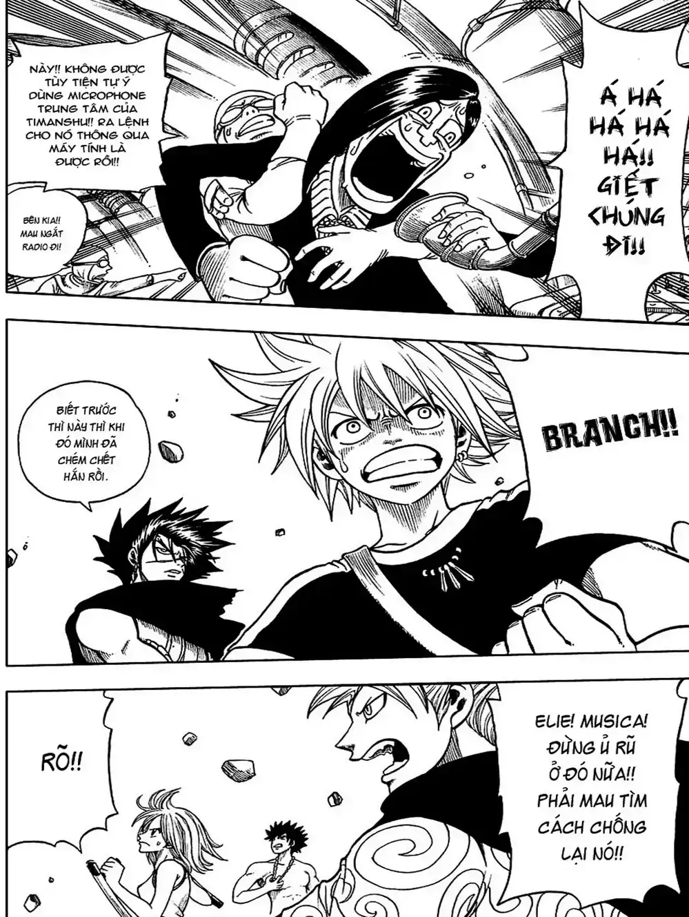 Truyện Tranh Thánh Thạch Rave - Rave Master trang 8