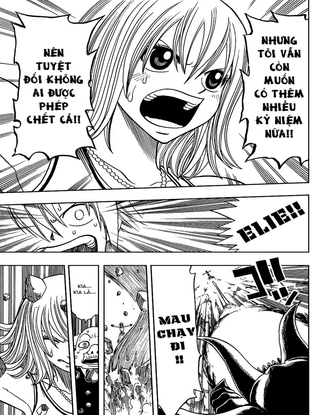 Truyện Tranh Thánh Thạch Rave - Rave Master trang 8