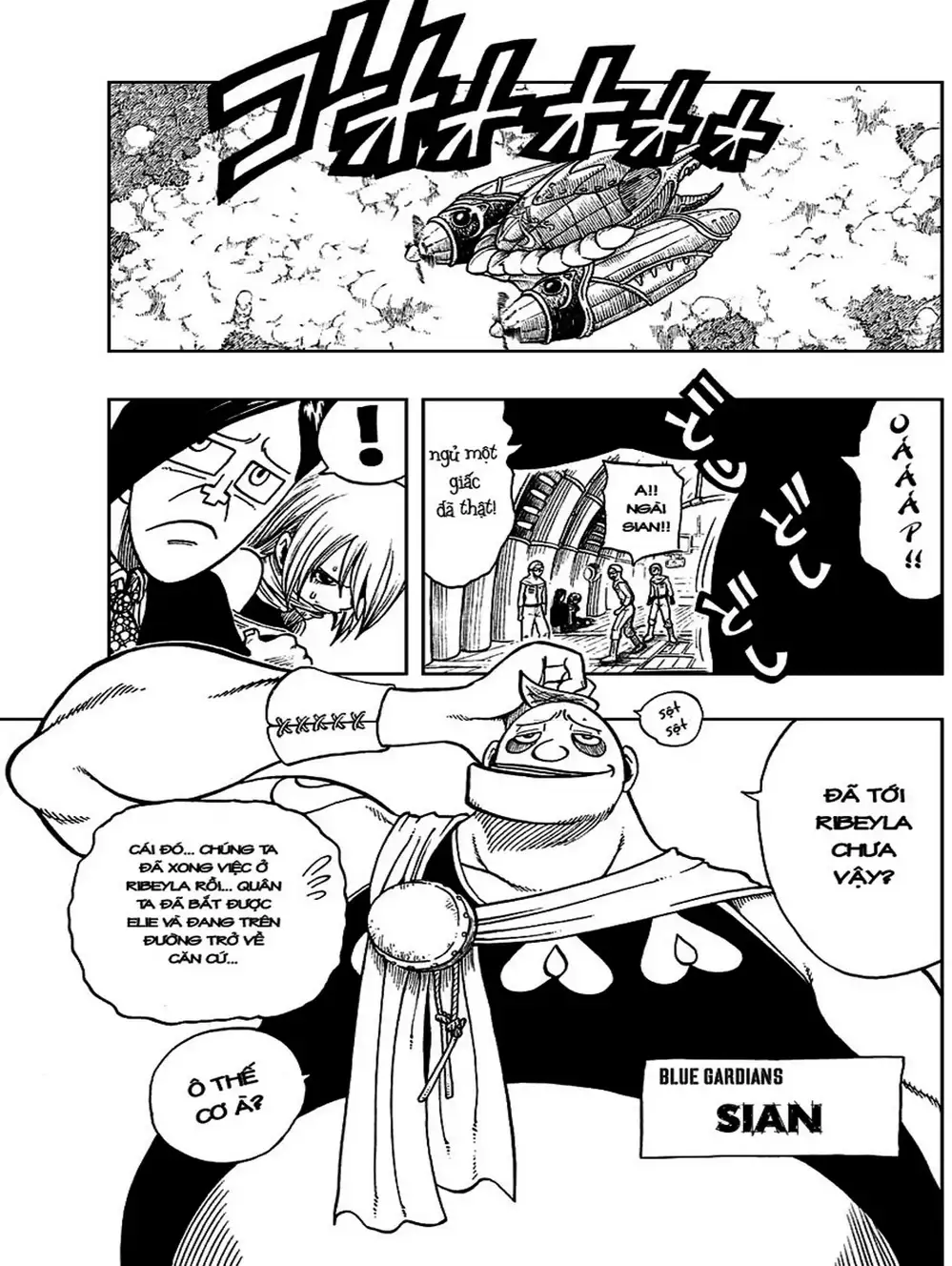 Truyện Tranh Thánh Thạch Rave - Rave Master trang 8