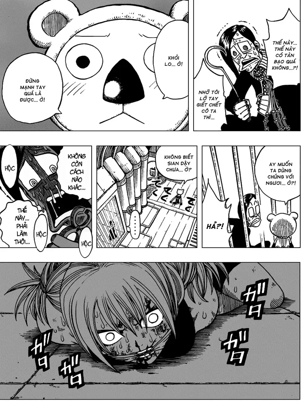 Truyện Tranh Thánh Thạch Rave - Rave Master trang 8