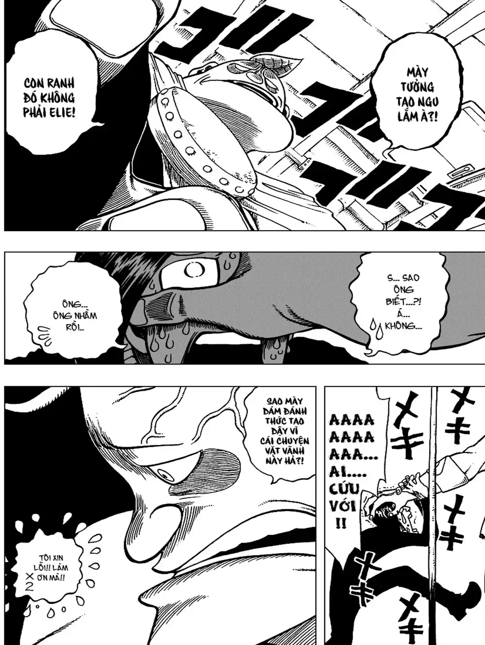 Truyện Tranh Thánh Thạch Rave - Rave Master trang 8