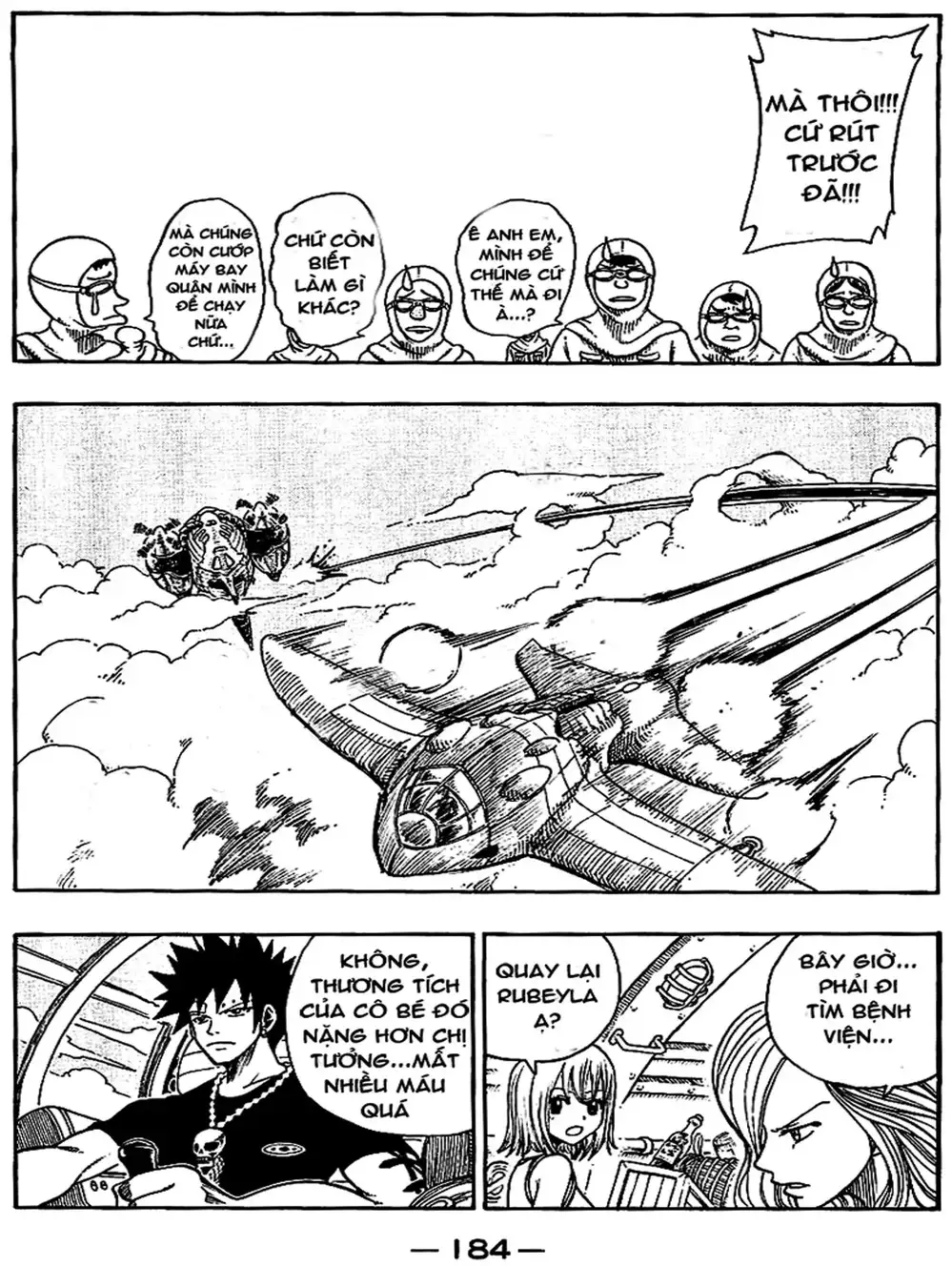 Truyện Tranh Thánh Thạch Rave - Rave Master trang 8