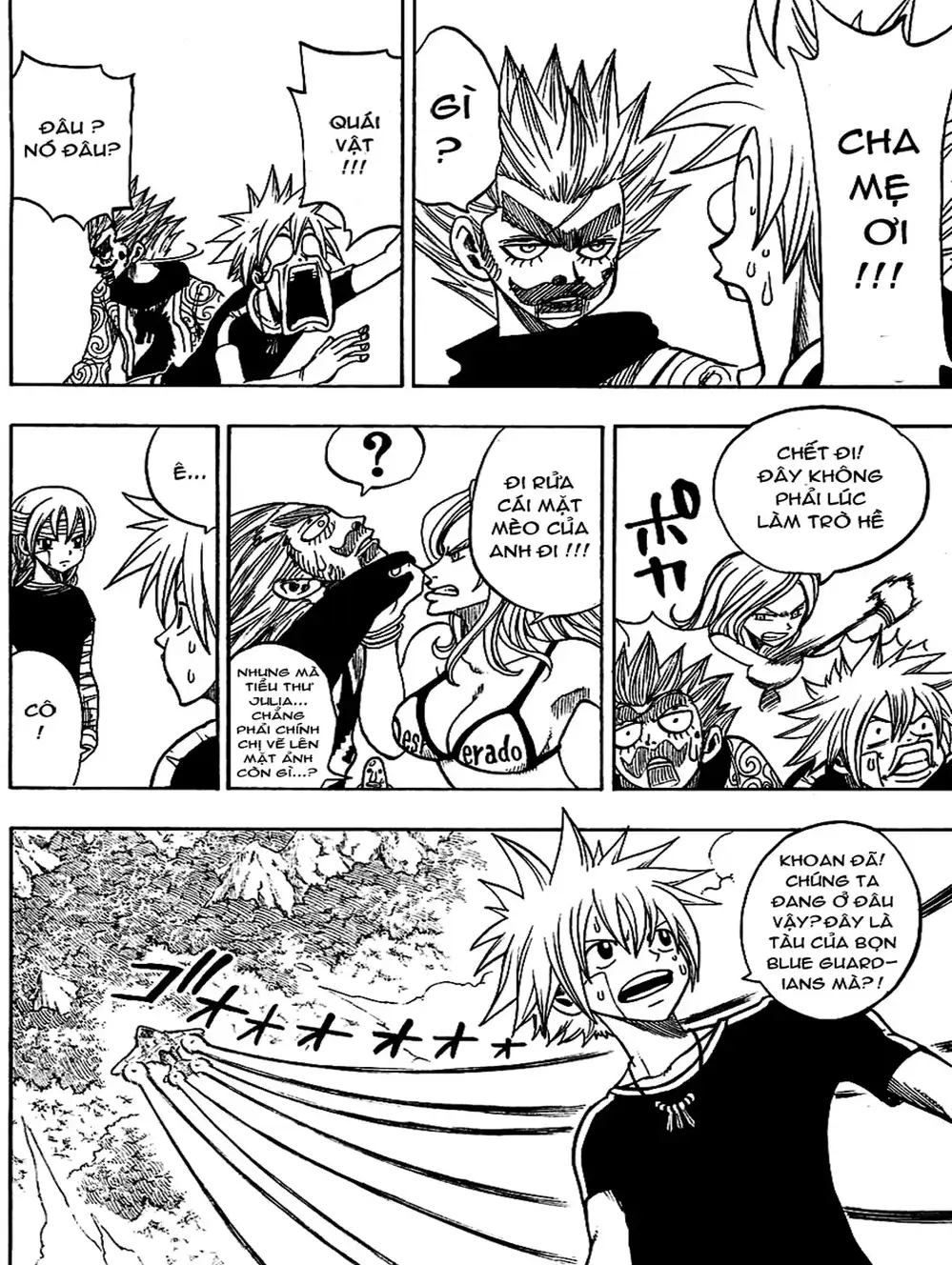 Truyện Tranh Thánh Thạch Rave - Rave Master trang 8