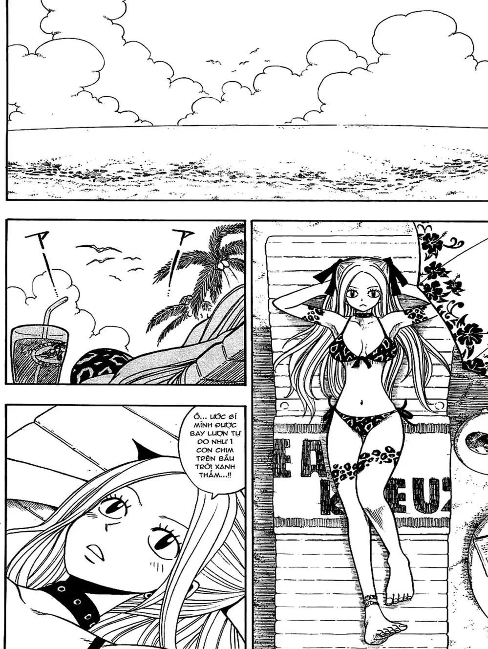 Truyện Tranh Thánh Thạch Rave - Rave Master trang 8