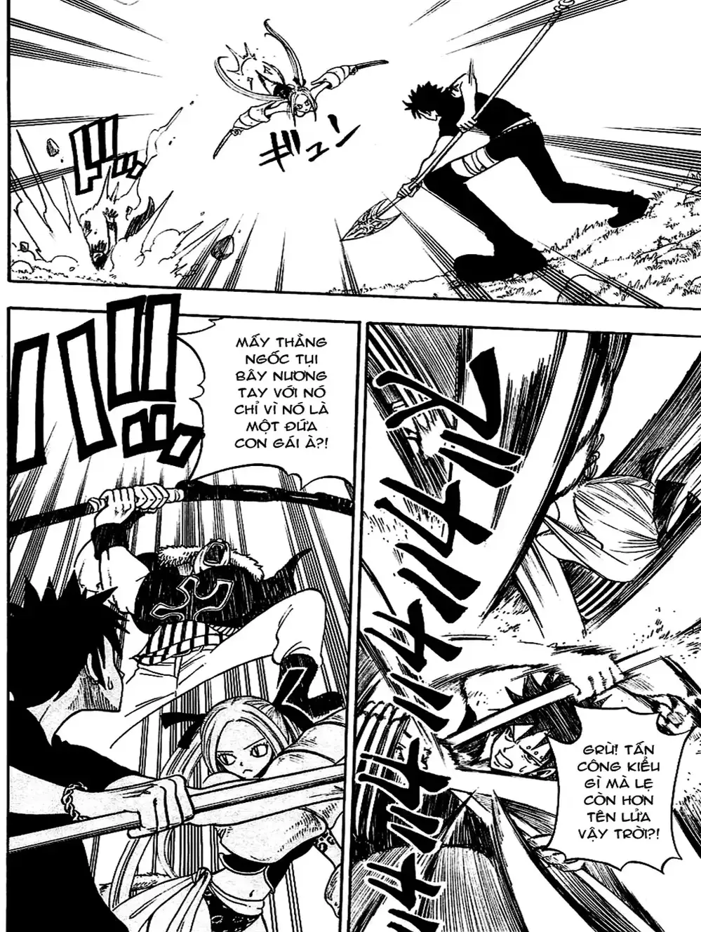 Truyện Tranh Thánh Thạch Rave - Rave Master trang 8