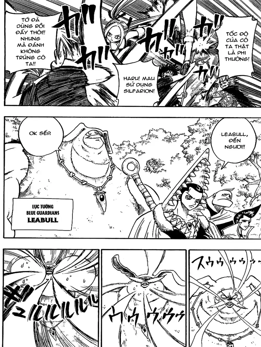 Truyện Tranh Thánh Thạch Rave - Rave Master trang 8