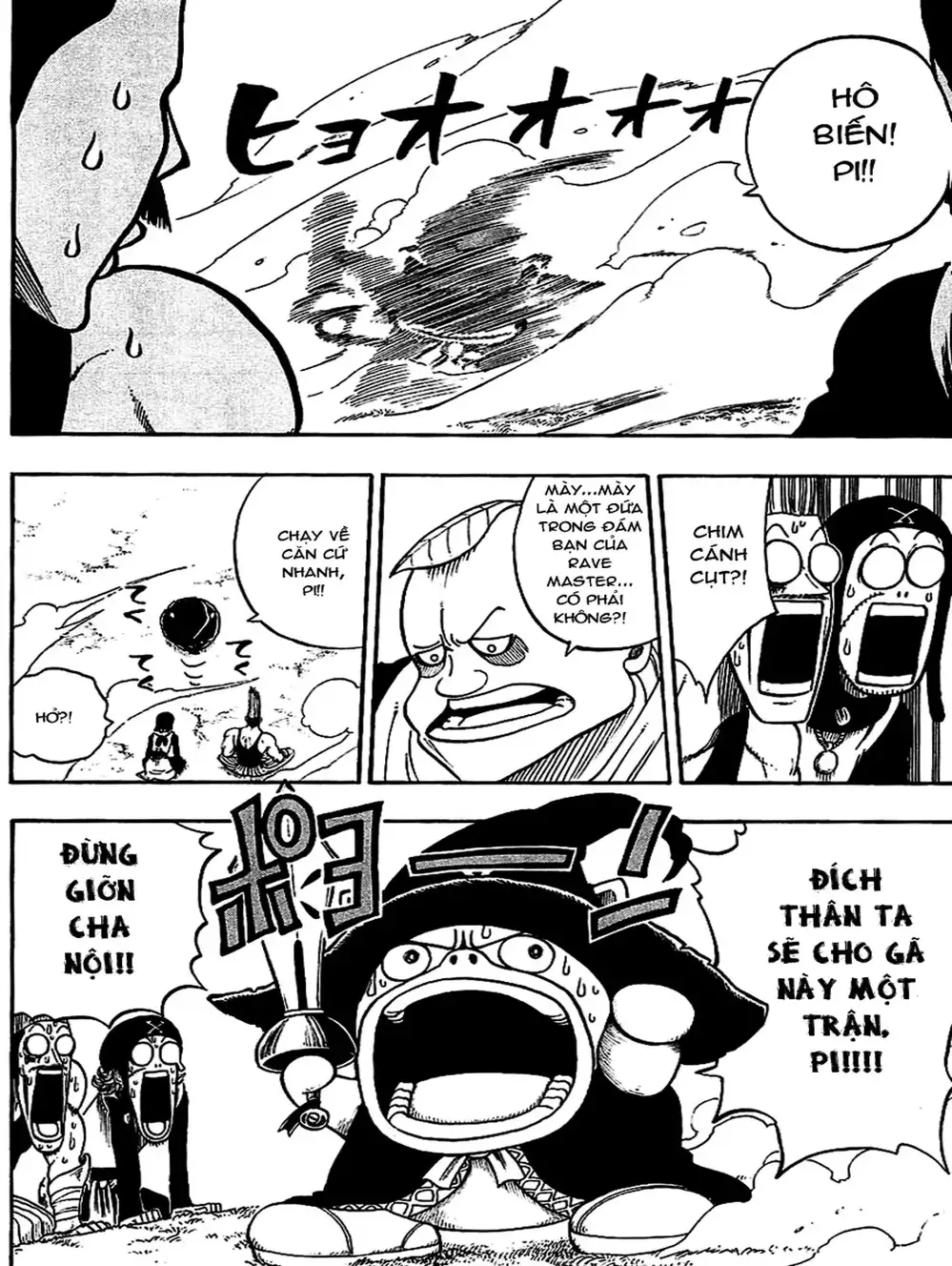 Truyện Tranh Thánh Thạch Rave - Rave Master trang 8