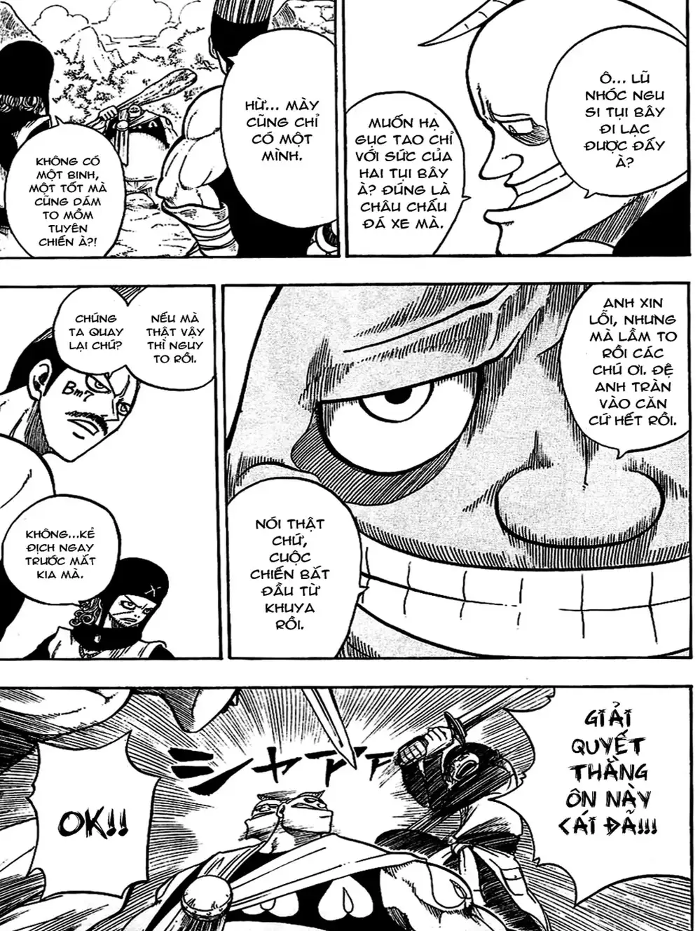 Truyện Tranh Thánh Thạch Rave - Rave Master trang 8