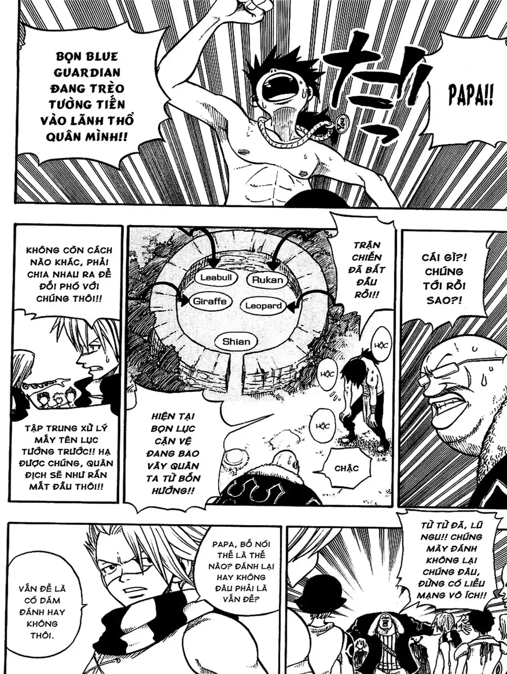 Truyện Tranh Thánh Thạch Rave - Rave Master trang 8