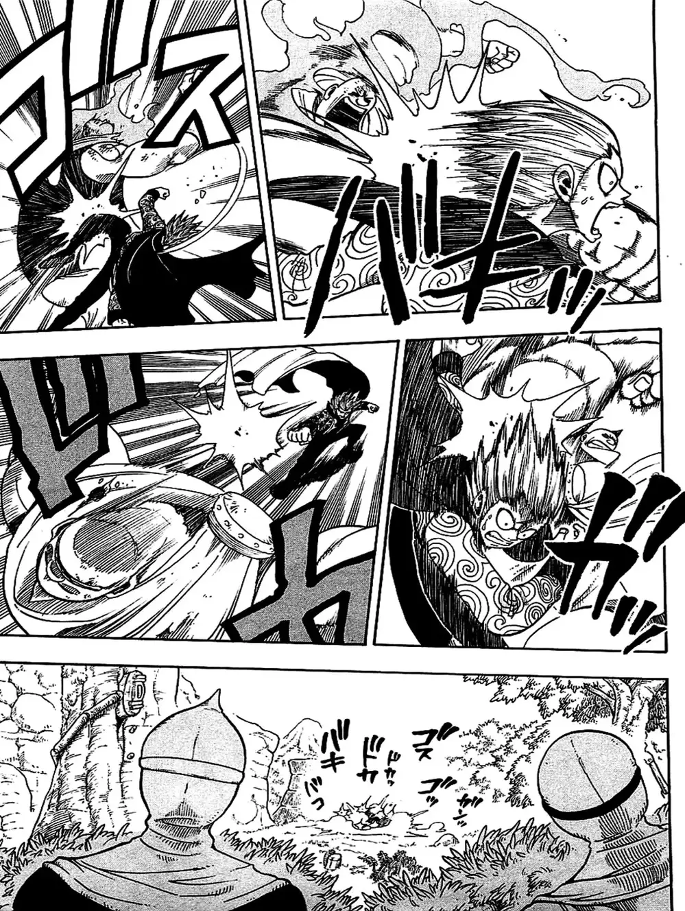 Truyện Tranh Thánh Thạch Rave - Rave Master trang 8