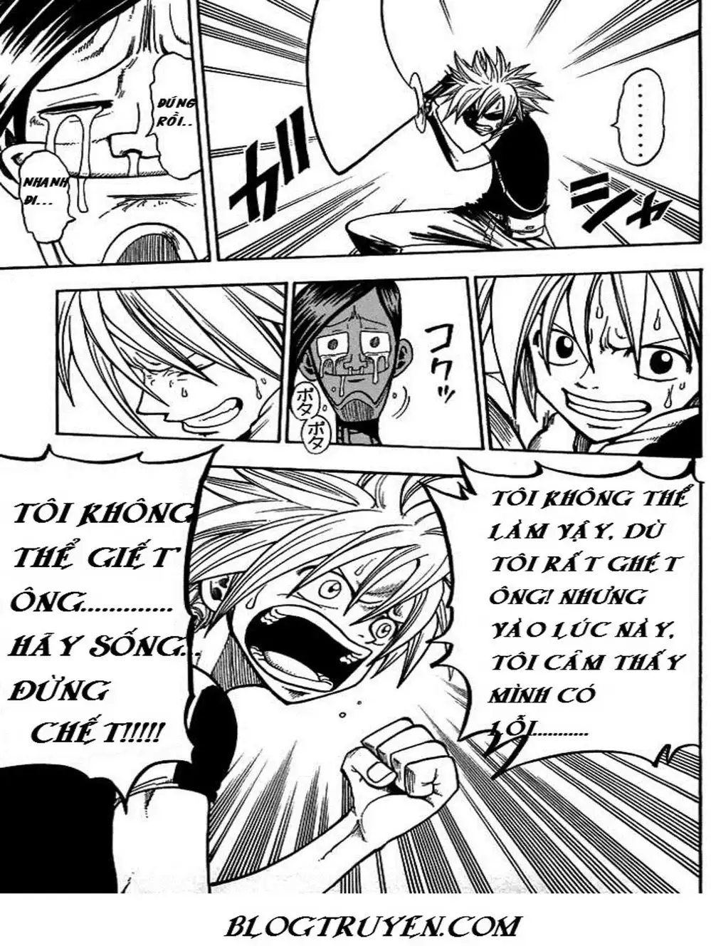 Truyện Tranh Thánh Thạch Rave - Rave Master trang 8