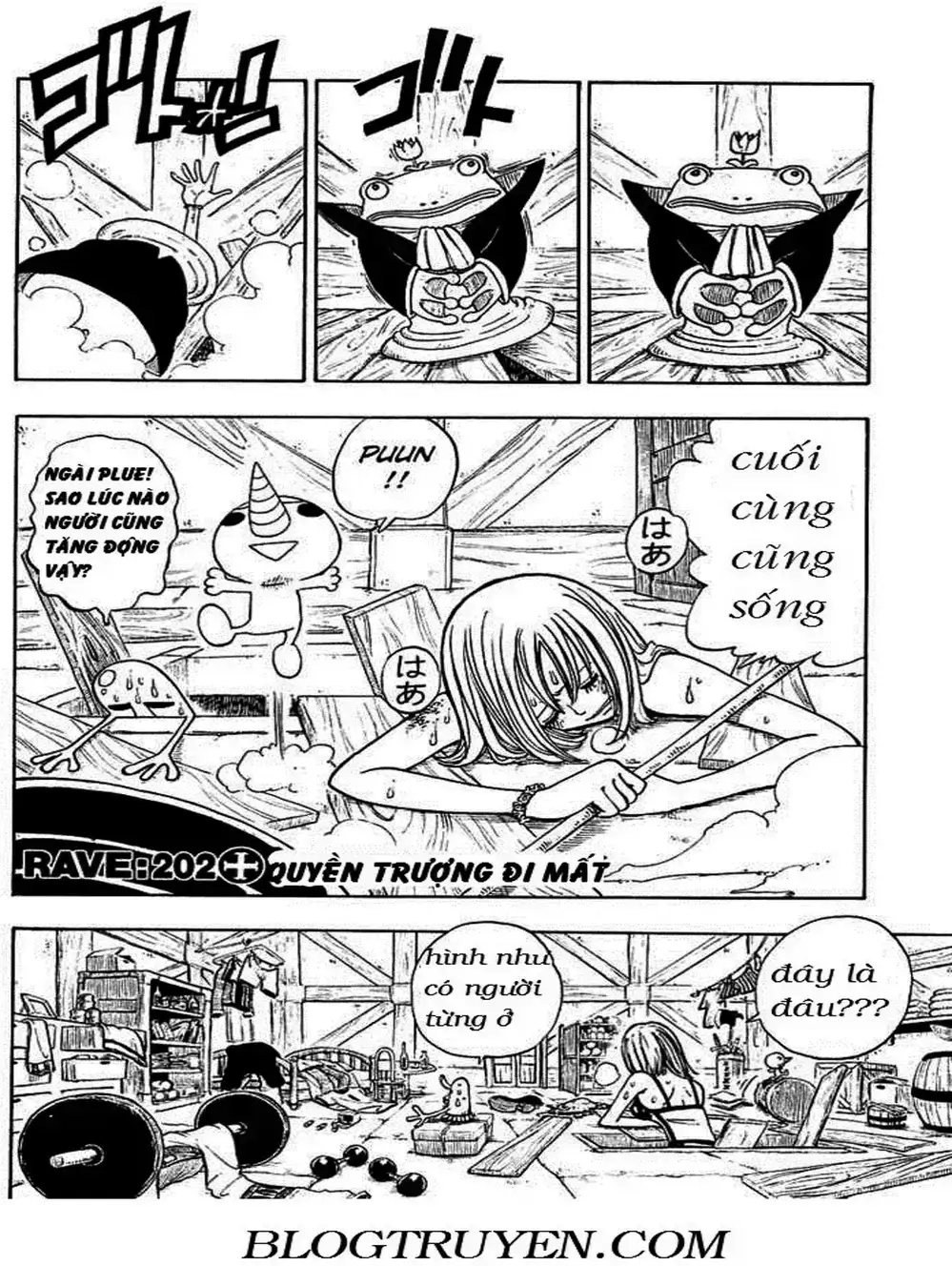 Truyện Tranh Thánh Thạch Rave - Rave Master trang 8