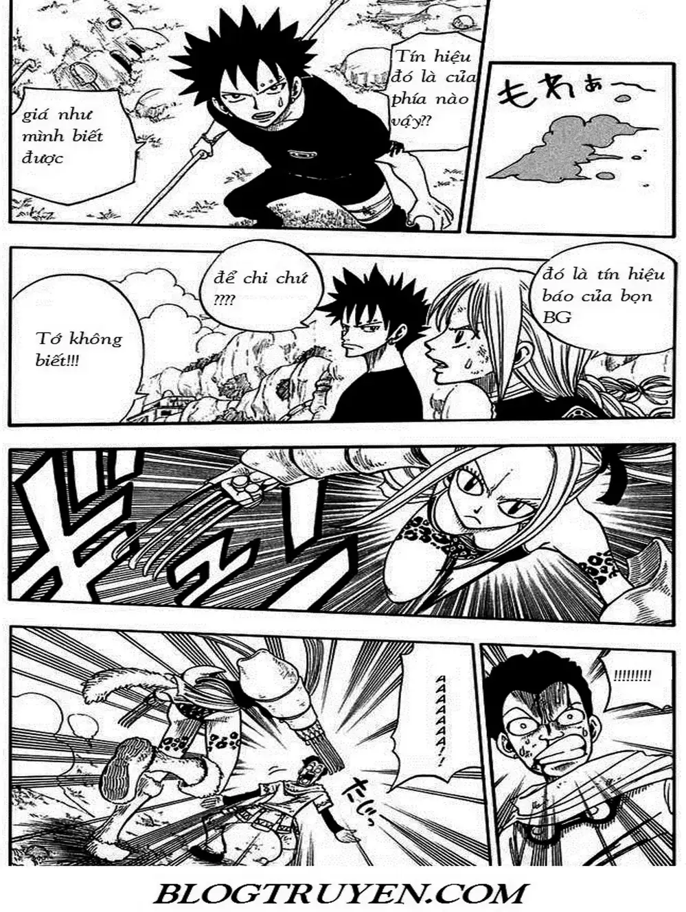 Truyện Tranh Thánh Thạch Rave - Rave Master trang 8