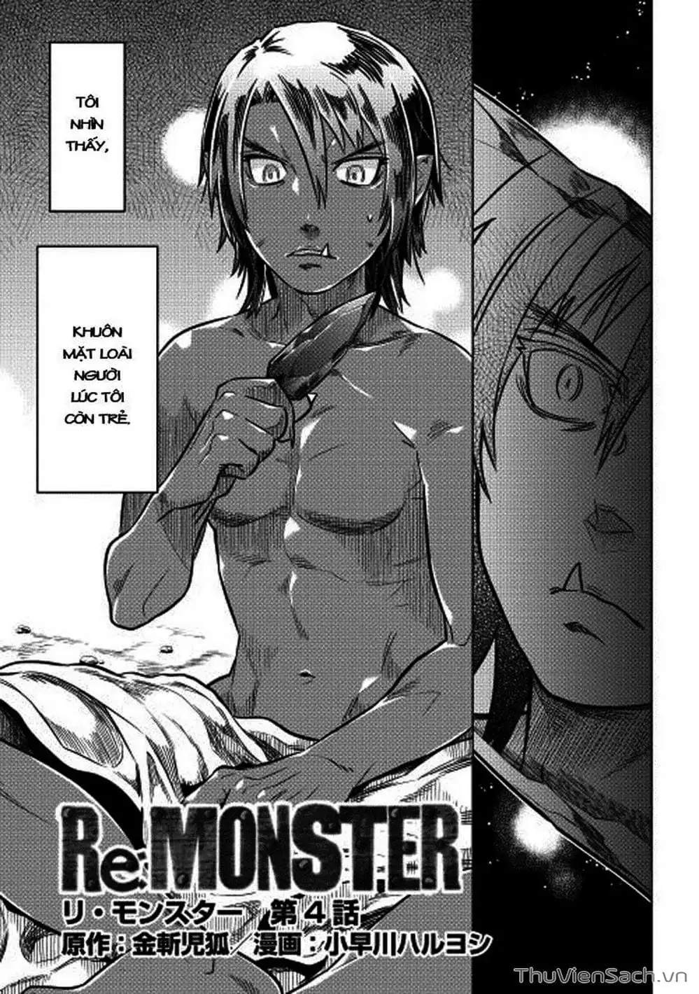 Truyện Tranh Chuyển Sinh Thành Quái Vật - Re: Monster trang 7