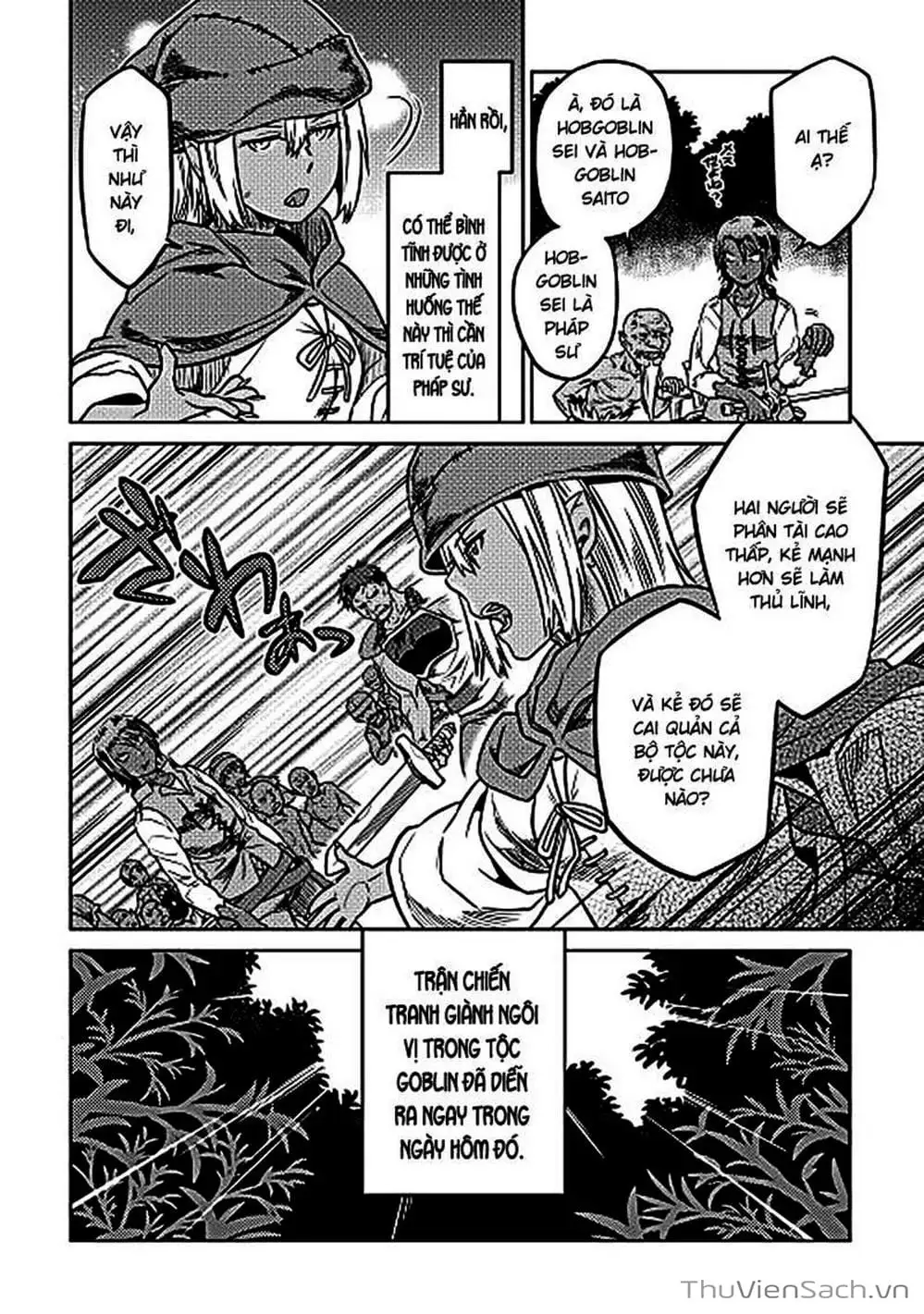 Truyện Tranh Chuyển Sinh Thành Quái Vật - Re: Monster trang 7