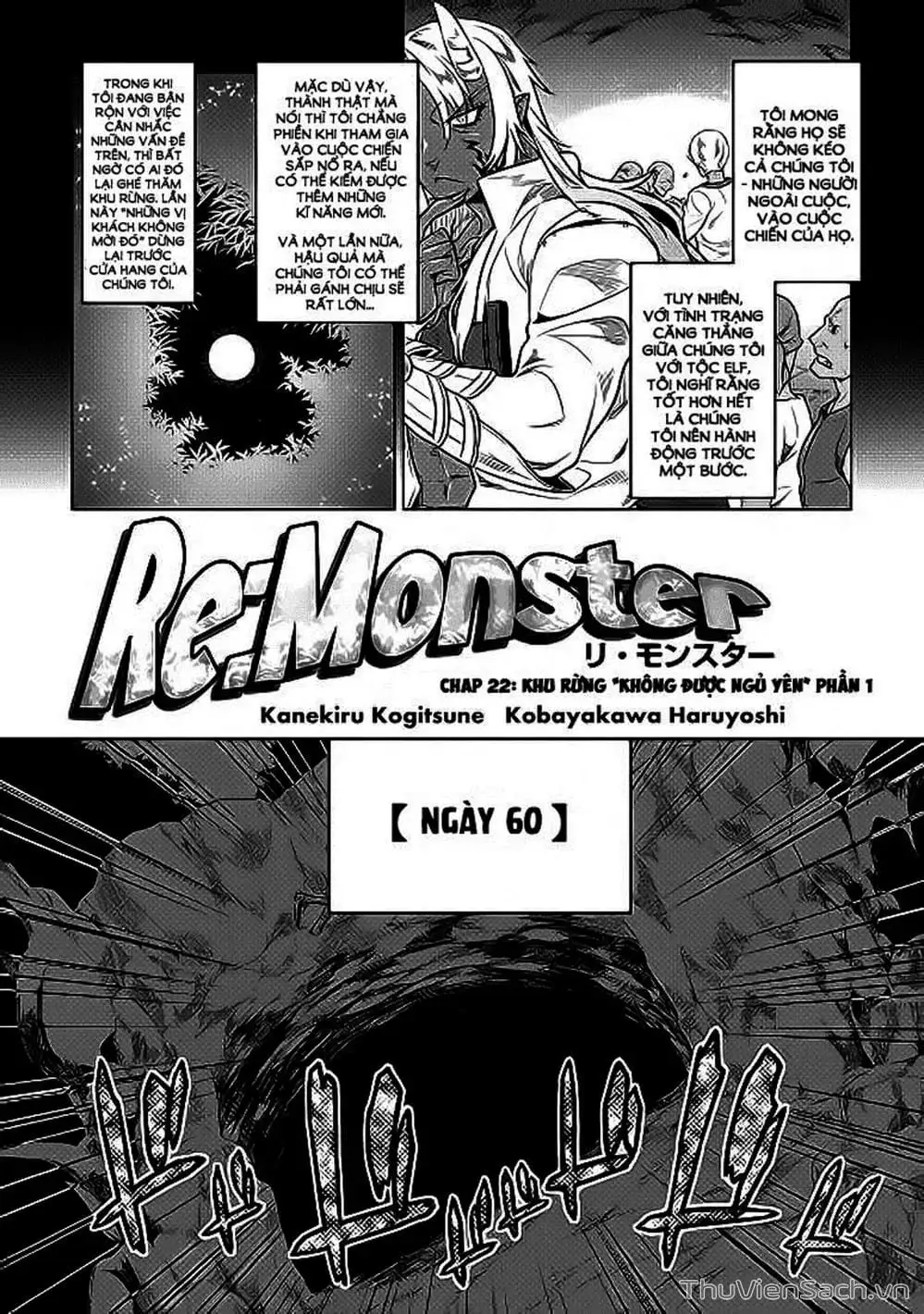Truyện Tranh Chuyển Sinh Thành Quái Vật - Re: Monster trang 7