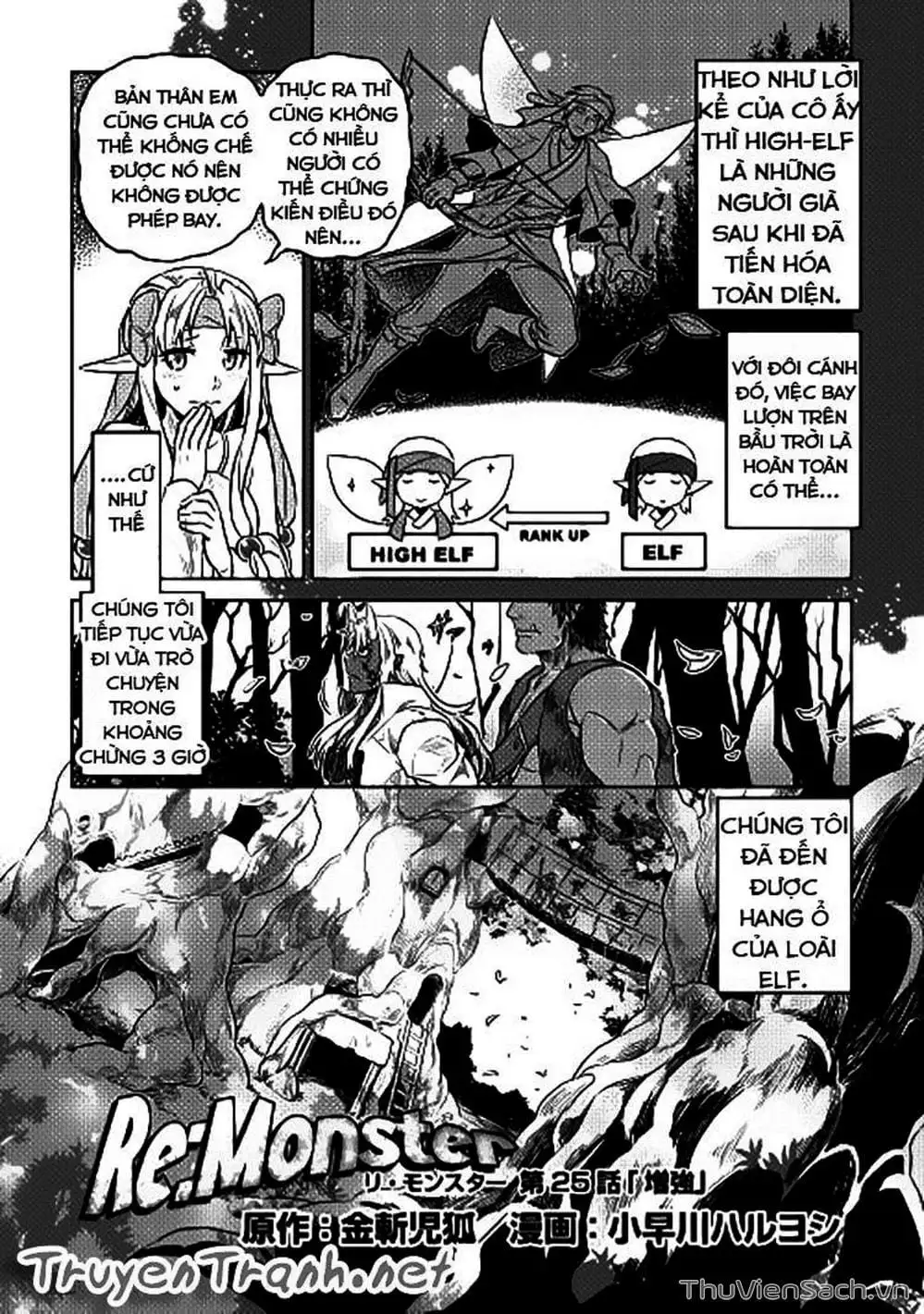 Truyện Tranh Chuyển Sinh Thành Quái Vật - Re: Monster trang 7