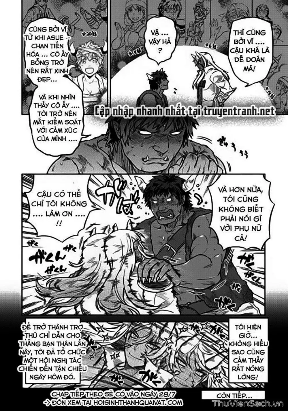 Truyện Tranh Chuyển Sinh Thành Quái Vật - Re: Monster trang 7