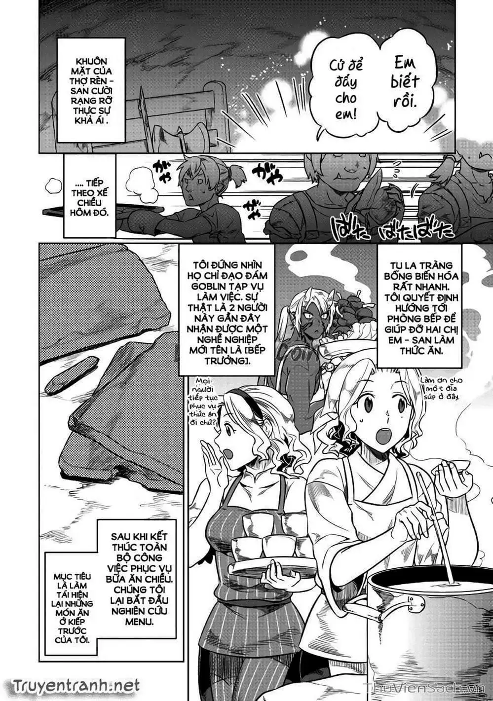 Truyện Tranh Chuyển Sinh Thành Quái Vật - Re: Monster trang 7