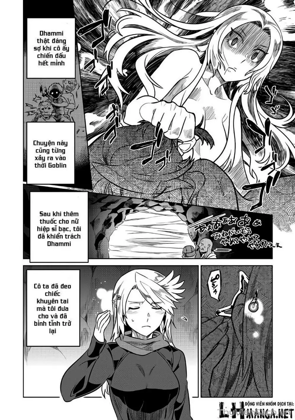 Truyện Tranh Chuyển Sinh Thành Quái Vật - Re: Monster trang 7