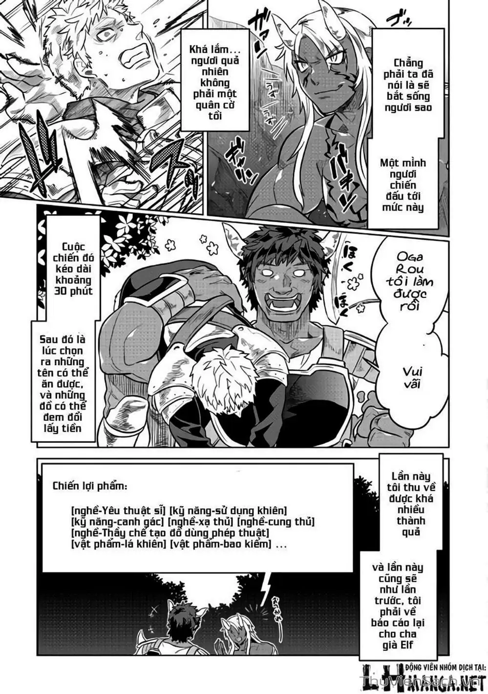 Truyện Tranh Chuyển Sinh Thành Quái Vật - Re: Monster trang 7