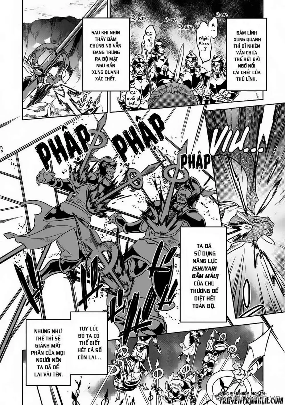 Truyện Tranh Chuyển Sinh Thành Quái Vật - Re: Monster trang 7