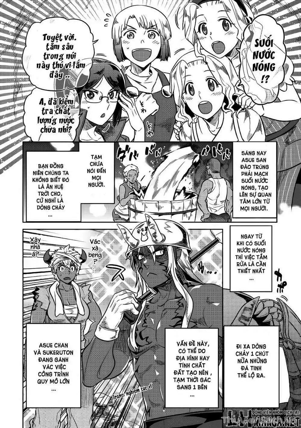 Truyện Tranh Chuyển Sinh Thành Quái Vật - Re: Monster trang 7