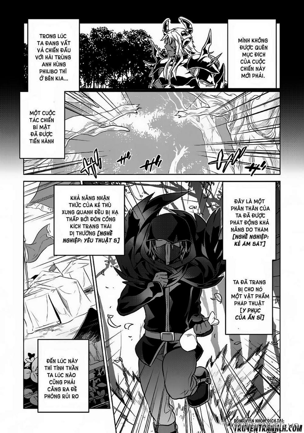 Truyện Tranh Chuyển Sinh Thành Quái Vật - Re: Monster trang 7