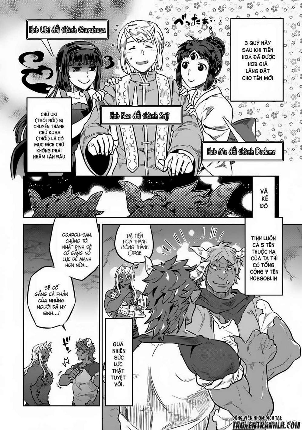 Truyện Tranh Chuyển Sinh Thành Quái Vật - Re: Monster trang 7