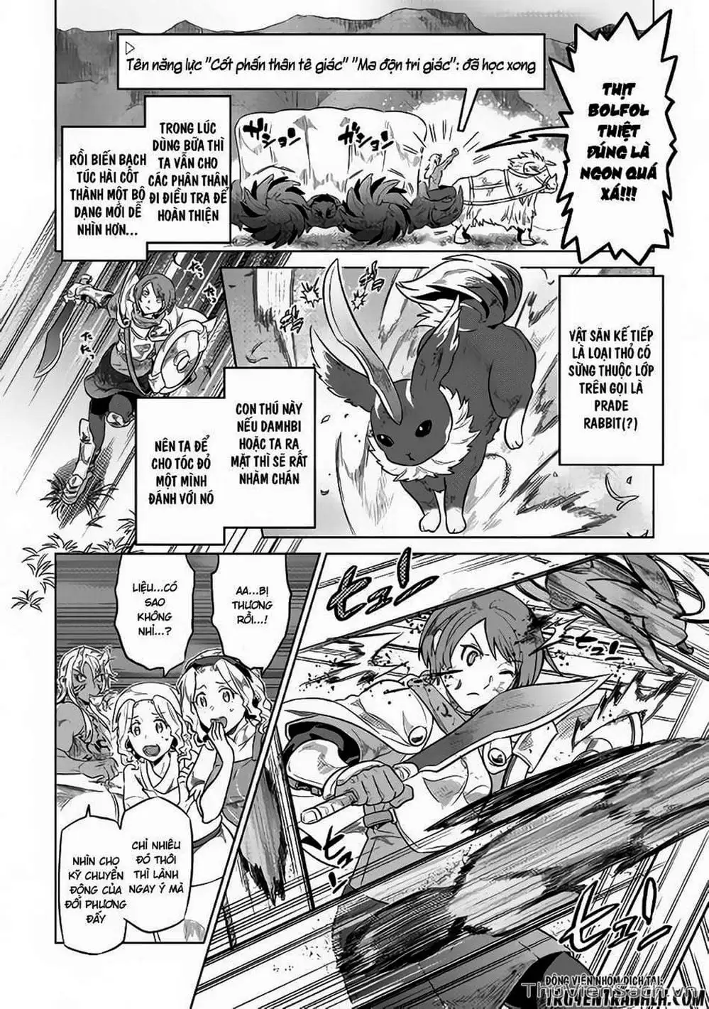 Truyện Tranh Chuyển Sinh Thành Quái Vật - Re: Monster trang 7