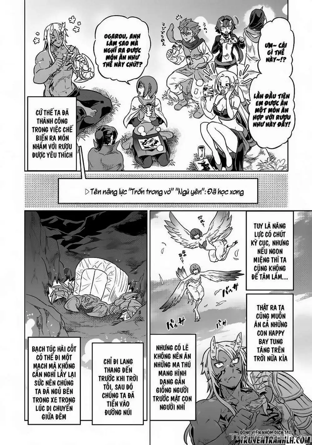 Truyện Tranh Chuyển Sinh Thành Quái Vật - Re: Monster trang 7