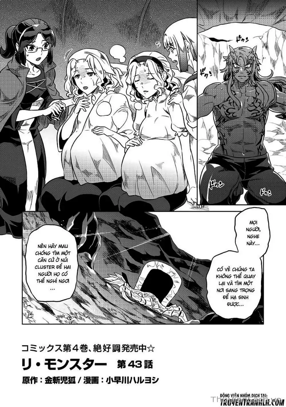 Truyện Tranh Chuyển Sinh Thành Quái Vật - Re: Monster trang 7