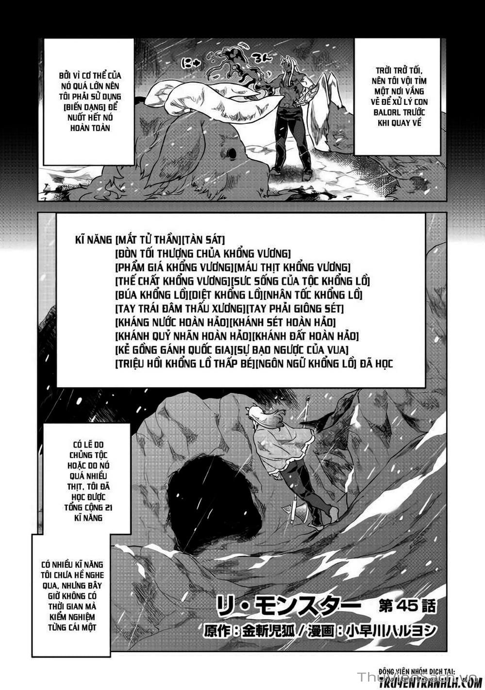 Truyện Tranh Chuyển Sinh Thành Quái Vật - Re: Monster trang 7
