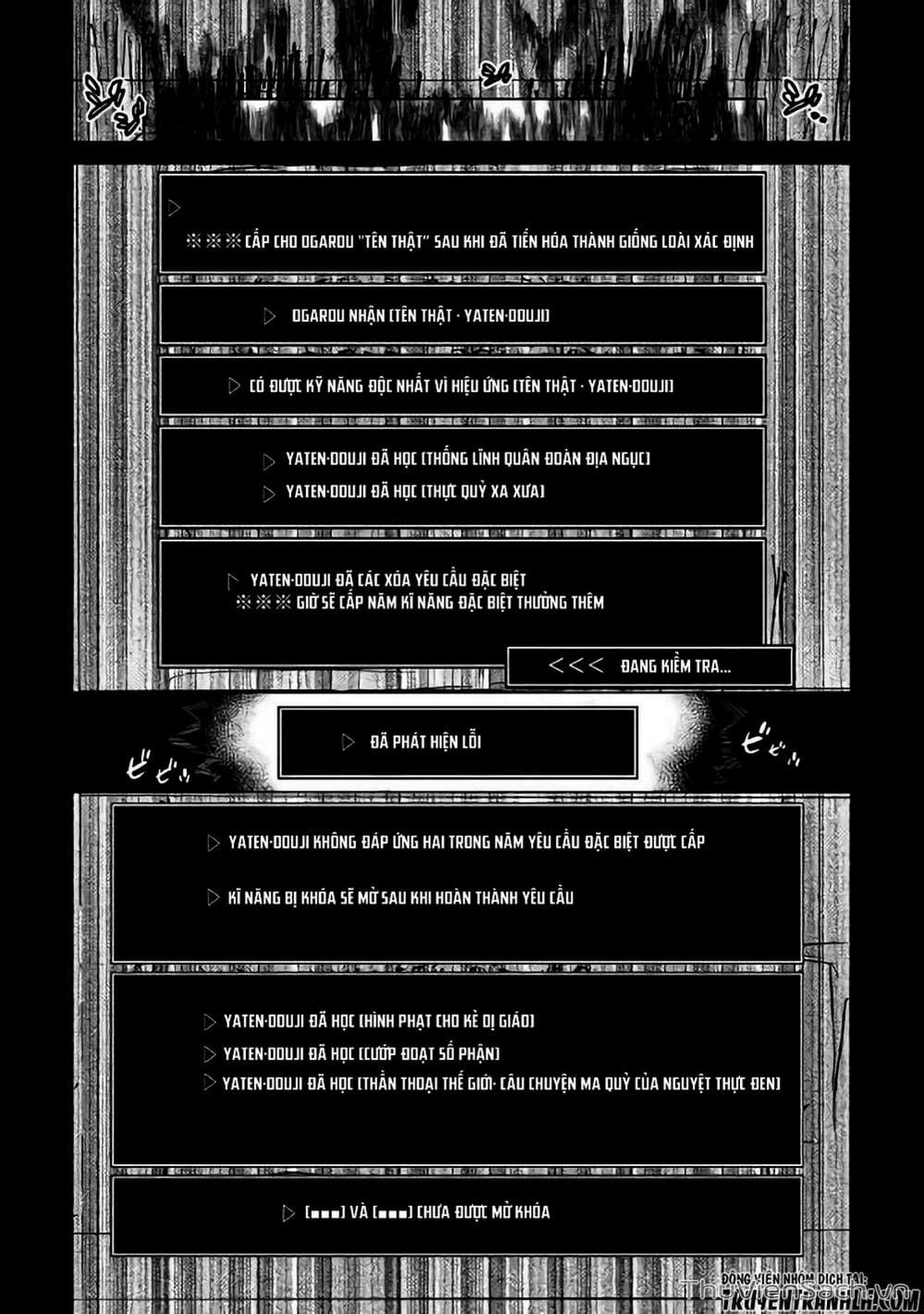 Truyện Tranh Chuyển Sinh Thành Quái Vật - Re: Monster trang 7