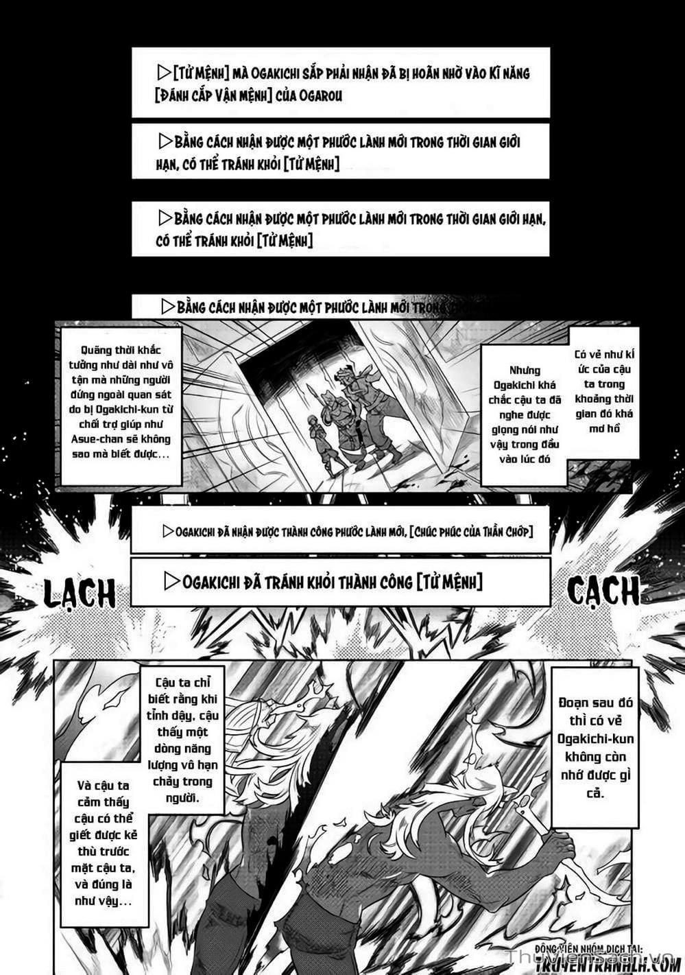 Truyện Tranh Chuyển Sinh Thành Quái Vật - Re: Monster trang 7